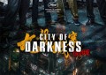 《九龙城寨之围城》在线观看百度云网盘资源下载HD1080P-MP4高清阿里云盘资源下载