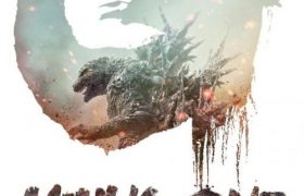 哥斯拉-1.0网盘资源高清无水印免费分享HD1080P蓝光超清官方字幕缩略图