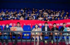 《兄弟，别错过》首映获赞"年度喜剧佳作"缩略图