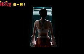 热辣滚烫百度云网盘「迅雷资源下载1080pHD」免费高清在线观看缩略图 热辣滚烫百度云网盘「迅雷资源下载1080pHD」免费高清在线观看缩略图