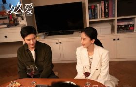 要久久爱1-32全集百度云网盘资源[HD-MP4][完整版][高清]迅雷下载缩略图