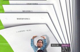 银河写手百度云网盘资源【HD1080P高清】原声版高清下载缩略图 银河写手百度云网盘资源【HD1080P高清】原声版高清下载缩略图