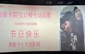 被我弄丢的你下载百度云网盘国语版百度网盘未删减版资源在线观看缩略图
