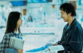 我们一起摇太阳高清下载资源及种子抢先版【HD1280P/3.8G-MP4】国语中字缩略图