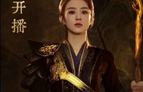 与凤行全集百度云资源网盘1080p中英双字加长版链接迅雷下载缩略图 与凤行全集百度云资源网盘1080p中英双字加长版链接迅雷下载缩略图