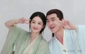 古装剧《与凤行》1-39全集百度云在线免费观看(1280P高清)国语资源缩略图 古装剧《与凤行》1-39全集百度云在线免费观看(1280P高清)国语资源缩略图