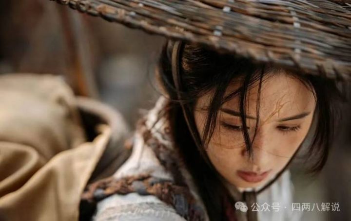 花间令全集百度云网盘完整版资源免费在线观看插图1