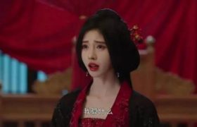 古装剧《花间令》1-32全集百度云网盘资源[英文中字1080PHD高清]迅雷下载缩略图