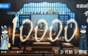 古装剧《花间令》1-32全集在线观看免费完整高清版百度云资源(手-机版)缩略图