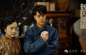追风者1-40全集百度云网盘阿里云迅雷BT资源(BD1280P/已完结-MP4)原声版缩略图 追风者1-40全集百度云网盘阿里云迅雷BT资源(BD1280P/已完结-MP4)原声版缩略图