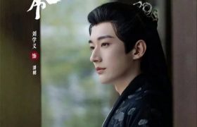 花间令1-32全集magnet磁力链接BT种子资源】百度云盘下载缩略图