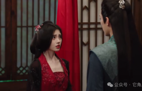 花间令1-32全集百度云网盘资源在线观看【HD1080P/已完结-MP4】蓝光典藏版缩略图