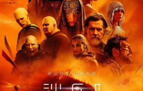 沙丘2百度云网盘资源原声版高清完整版上线阿里云缩略图