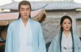 电视剧《与凤行》1-39全集下载百度云网盘资源【1280P高清泄露版】在线链接缩略图 电视剧《与凤行》1-39全集下载百度云网盘资源【1280P高清泄露版】在线链接缩略图