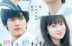 《六个说谎的大学生》:一部揭示人性谎言的悬疑巨作即将上映缩略图 《六个说谎的大学生》:一部揭示人性谎言的悬疑巨作即将上映缩略图
