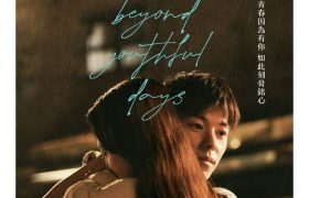 电影「青春18×2通往有你的旅程」下载百度网盘「BD1280P/3.4G-MKV」蓝光版日语版迅雷资源缩略图 电影「青春18×2通往有你的旅程」下载百度网盘「BD1280P/3.4G-MKV」蓝光版日语版迅雷资源缩略图