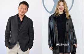 《无声的朋友》:一部跨越时代的电影巨作,梁朝伟与蕾雅·赛杜的强强联手缩略图 《无声的朋友》:一部跨越时代的电影巨作,梁朝伟与蕾雅·赛杜的强强联手缩略图