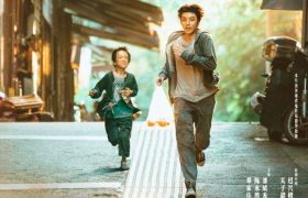 《野孩子》：关注“事实孤儿”社会议题，温暖少年漂泊之旅缩略图