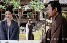 古装剧《庆余年2》1-45全集百度云网盘资源(超清HD1280P/大结局-MP4)迅雷下载缩略图