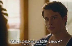 男星挑战禁忌母子恋，床戏大胆，剧情颠覆三观缩略图