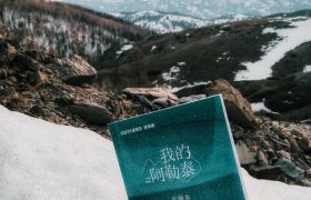 三连冠到手，央视新剧炸了，这五位“颠覆”演员，真牛！缩略图