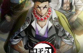 《鬼灭之刃》全集在线观看阿里云盘高清电视剧【免费高清版】最新缩略图