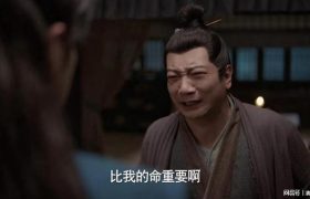 张艺谋为啥坚决不用“科技脸”？真相竟是这样！缩略图