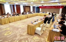 《老家伙》全集百度云网盘完整阿里云盘资源下载缩略图