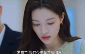 天哪！瞪眼嘟嘴演女强人？别再这样糟蹋都市剧了！缩略图