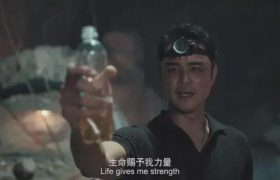 看完包贝尔和明道的新片，我得说：国产喜剧就该这么拍！缩略图