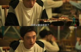 别信完美好人！远离陶无忌这样的角色！缩略图