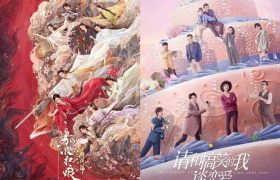 《庆余年2》全集百度云网盘迅雷BT资源下载[MKV]HD高清[1080P]缩略图