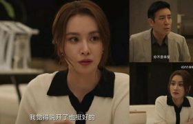赵辉，搞定一切！智慧让他每次都能巧妙利用人缩略图