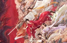 《狐妖小红娘月红篇》百度云资源下载【HD1080P】夸克网盘免费领取缩略图