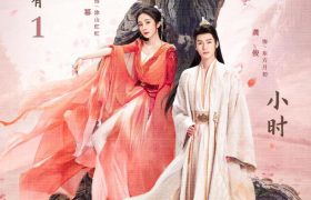 《狐妖小红娘》百度云网盘在线观看「HD1280P/泄露-MP4」蓝光版高清中字缩略图