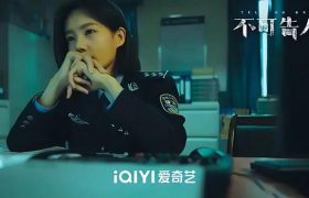 悬疑剧新黑马来袭，全五星好评，演技炸裂惊艳了我！缩略图