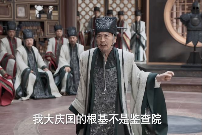 《庆余年2》全集迅雷BT资源下载[MP4720P]高清网盘免费无删版插图2