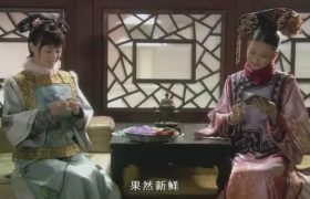 甄嬛复仇记：这“好男儿”真腻歪！缩略图