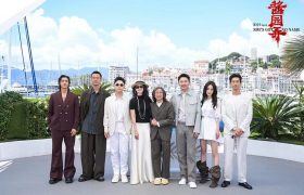 《酱园弄》迅雷BT资源下载[mkv]高清蓝光画质[HD720p]阿里云盘缩略图