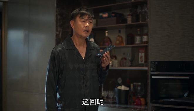 苏见仁终于赢了赵辉，抱得美人归啦！插图1