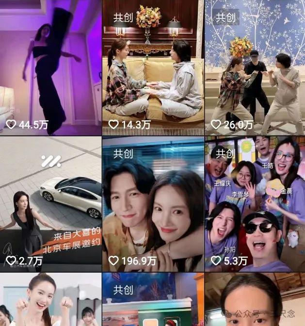 金晨抢角小演员，被粉丝骂到"自闭"，庆余年火成这样，她却不敢出来宣传插图2