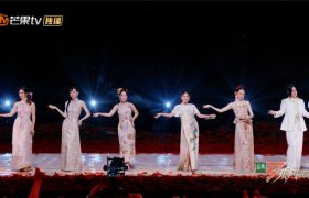 《乘风2024》全集百度云【1080p网盘免费资源下载分享】缩略图