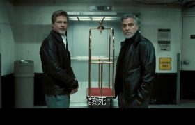 《双狼》百度云阿里云盘【完整HD1080p/MP4中字】云网盘缩略图