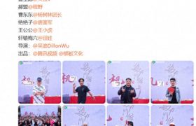 《鹊刀门传奇2》全集在线免费观看【1280P高清版】资源下载缩略图