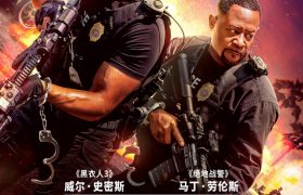 《绝地战警：生死与共》迅雷BT资源下载[MP4]高清[HD1280p]夸克网盘缩略图