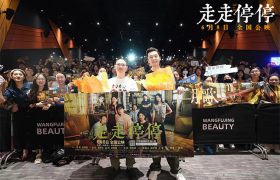 胡歌分享日常：那些小秘诀让我放松心情缩略图