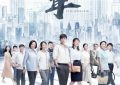 《新一年又一年》网盘链接资源下载[阿里云盘高清-HD]免费在线观看地址缩略图
