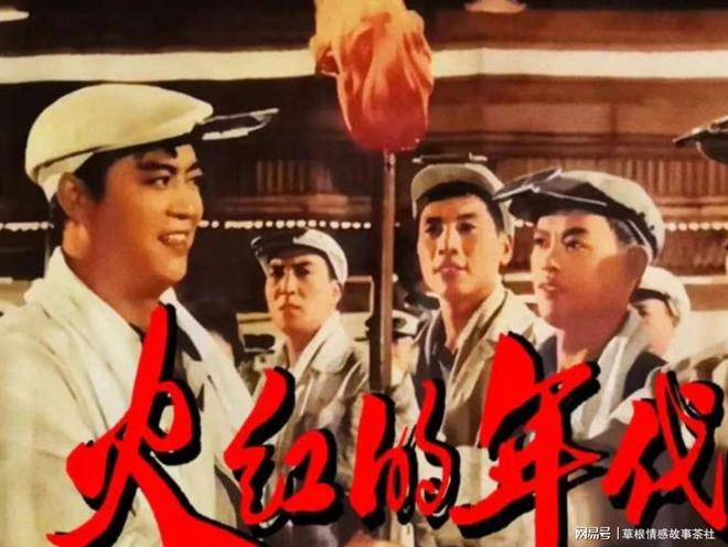 老知青的剧评：给那个年代最炫的青春点个赞！插图