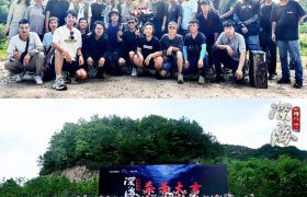 《深海1950》百度云【720高清免费】磁力链接下载缩略图