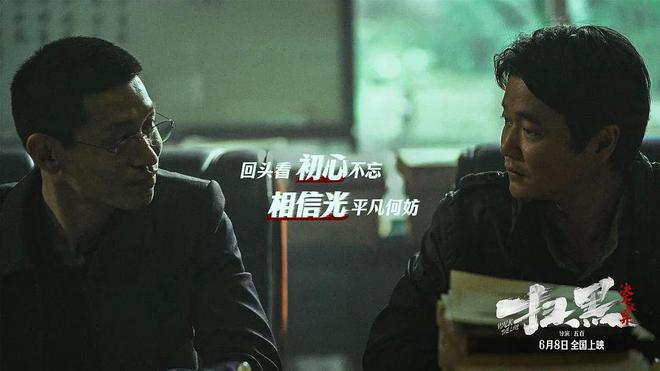 暑假电影大作战！哪些值得去影院一看？插图